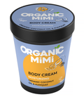 Organic Mimi, Body Cream Moisturizing Coconut & Kumquat, 200 ml