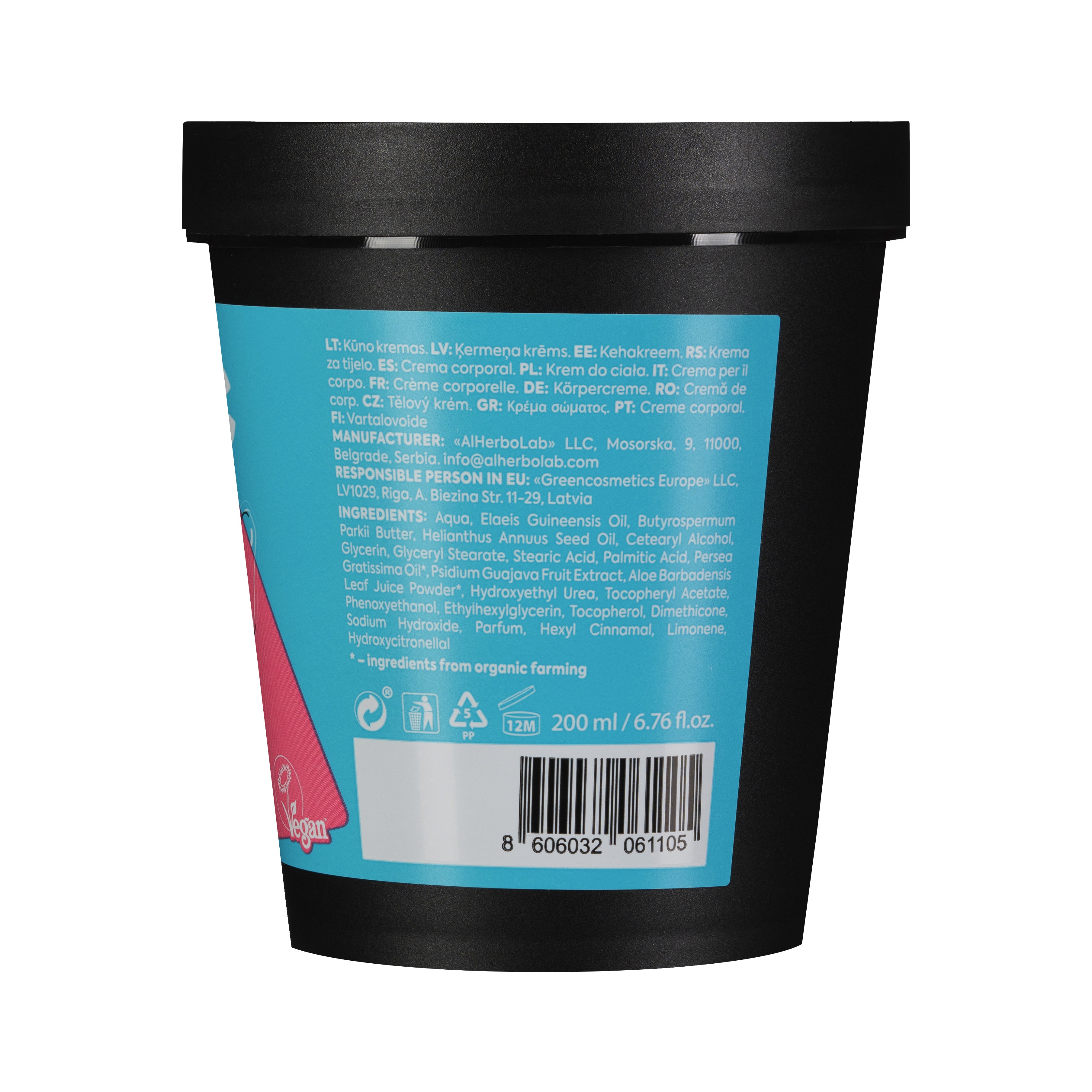 Organic Mimi, Body Cream Moisturizing Avocado & Guava, 200 ml